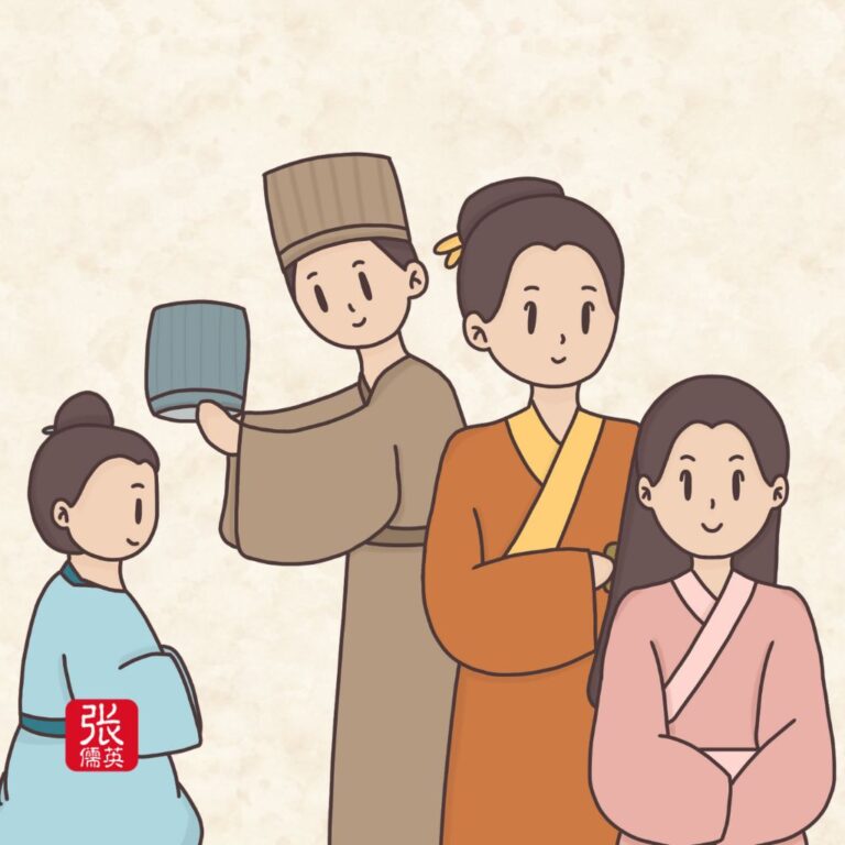 Guan Li 冠礼 & Ji Li 笄礼: The Ancient Chinese Coming-of-Age Ceremonies Of