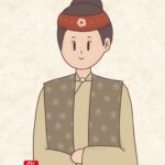 Zhang Ruying - Mo’e (抹额): The Chinese Forehead Ribbon - 1