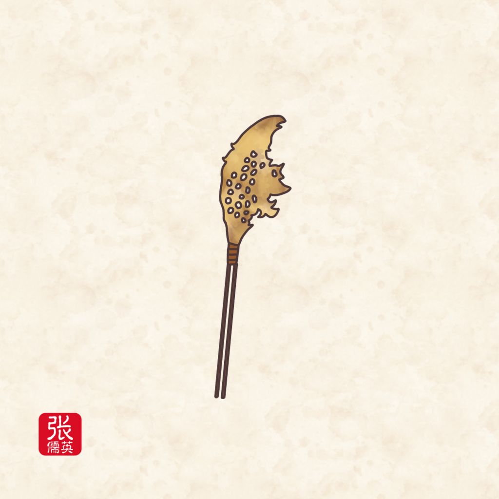 Styles of Ancient Chinese Hair Accessories Zhang Ruying - Styles of Ancient Chinese Hair Accessories - 4