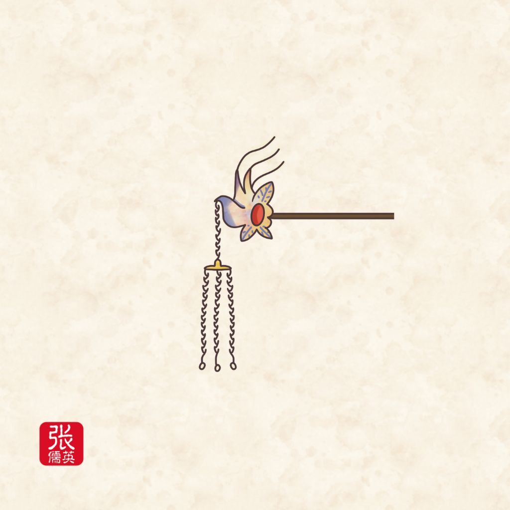 Styles of Ancient Chinese Hair Accessories Zhang Ruying - Styles of Ancient Chinese Hair Accessories - 5