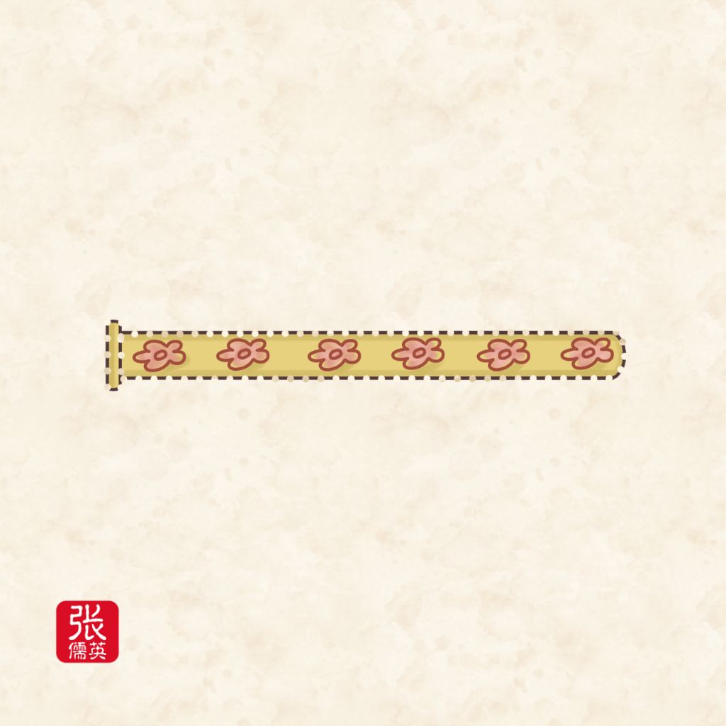 Styles of Ancient Chinese Hair Accessories Zhang Ruying - Styles of Ancient Chinese Hair Accessories - 6