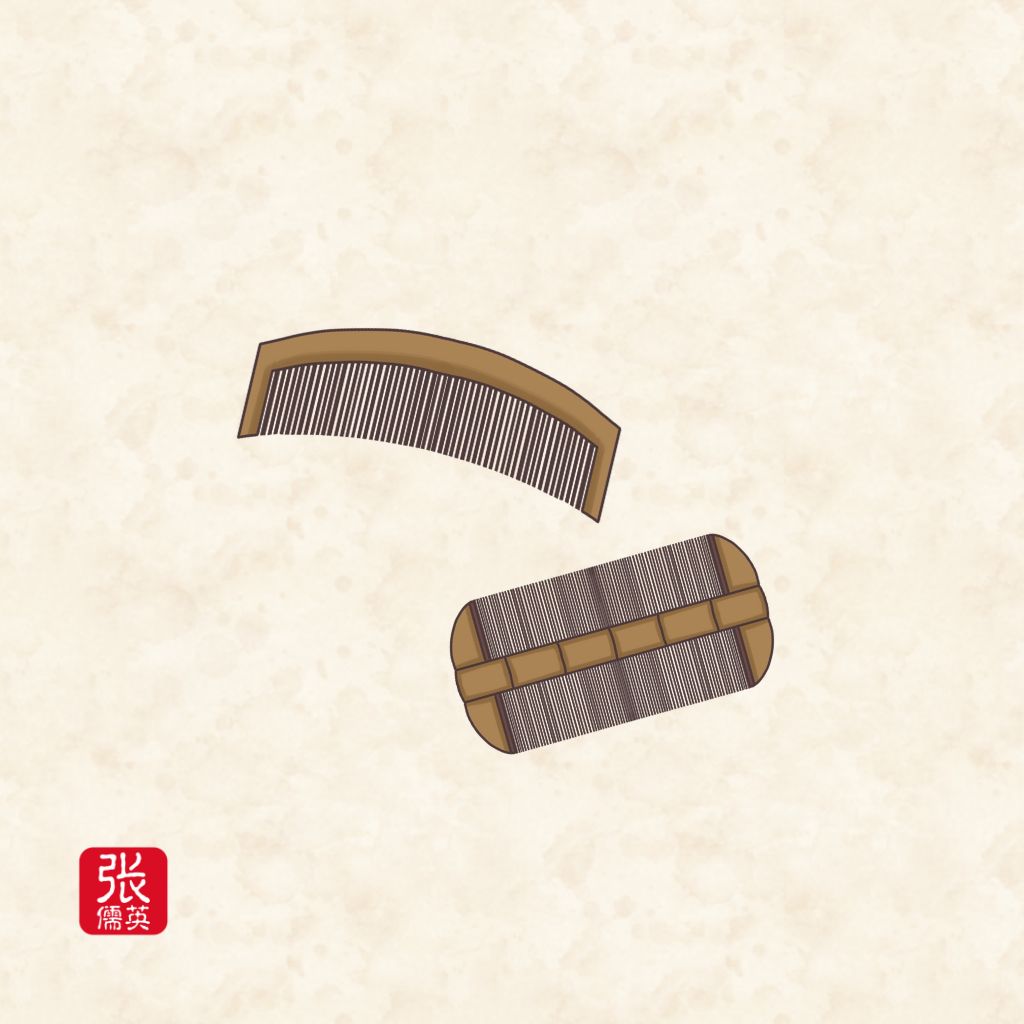 Styles of Ancient Chinese Hair Accessories Zhang Ruying - Styles of Ancient Chinese Hair Accessories - 7