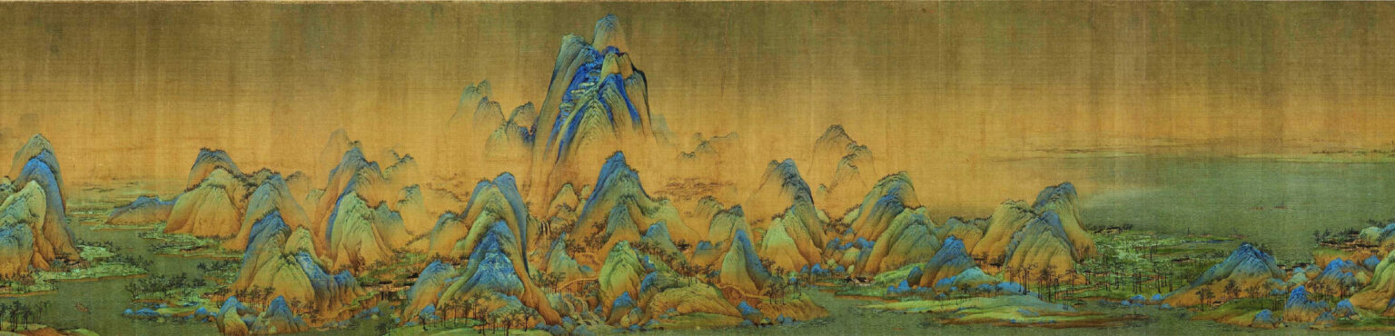 Qian Color Qing (青): Chinese Color That Cannot Be Translated » History & Culture ...
