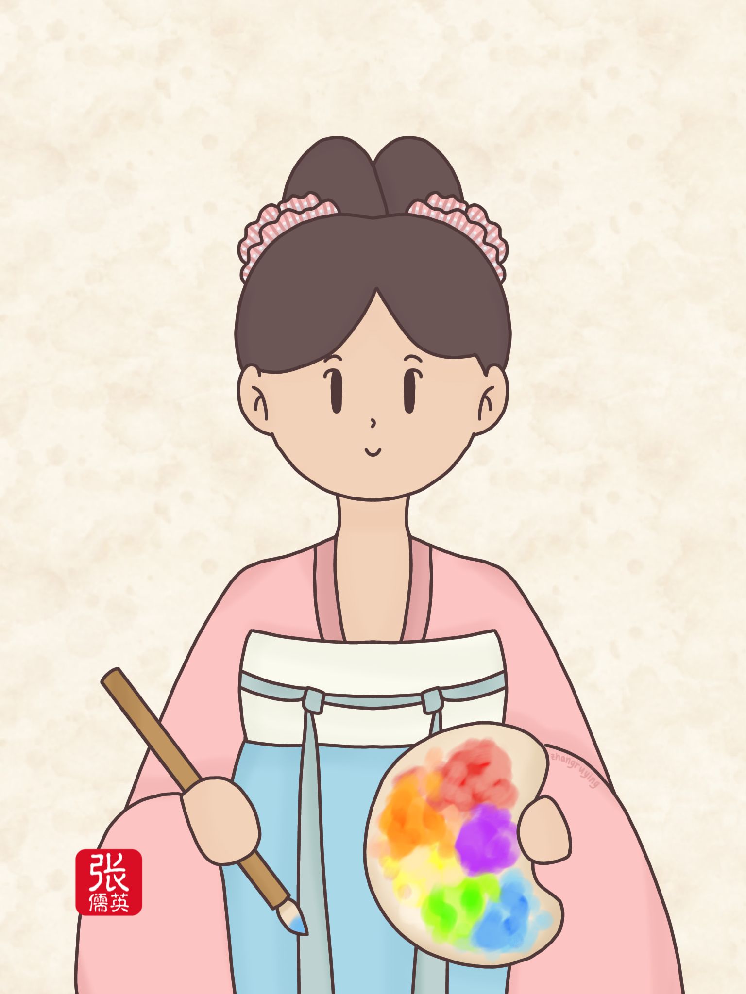 Qing (青): Chinese Color That Cannot Be Translated Zhang Ruying - Qing (青): Chinese Color That Cannot Be Translated - 1