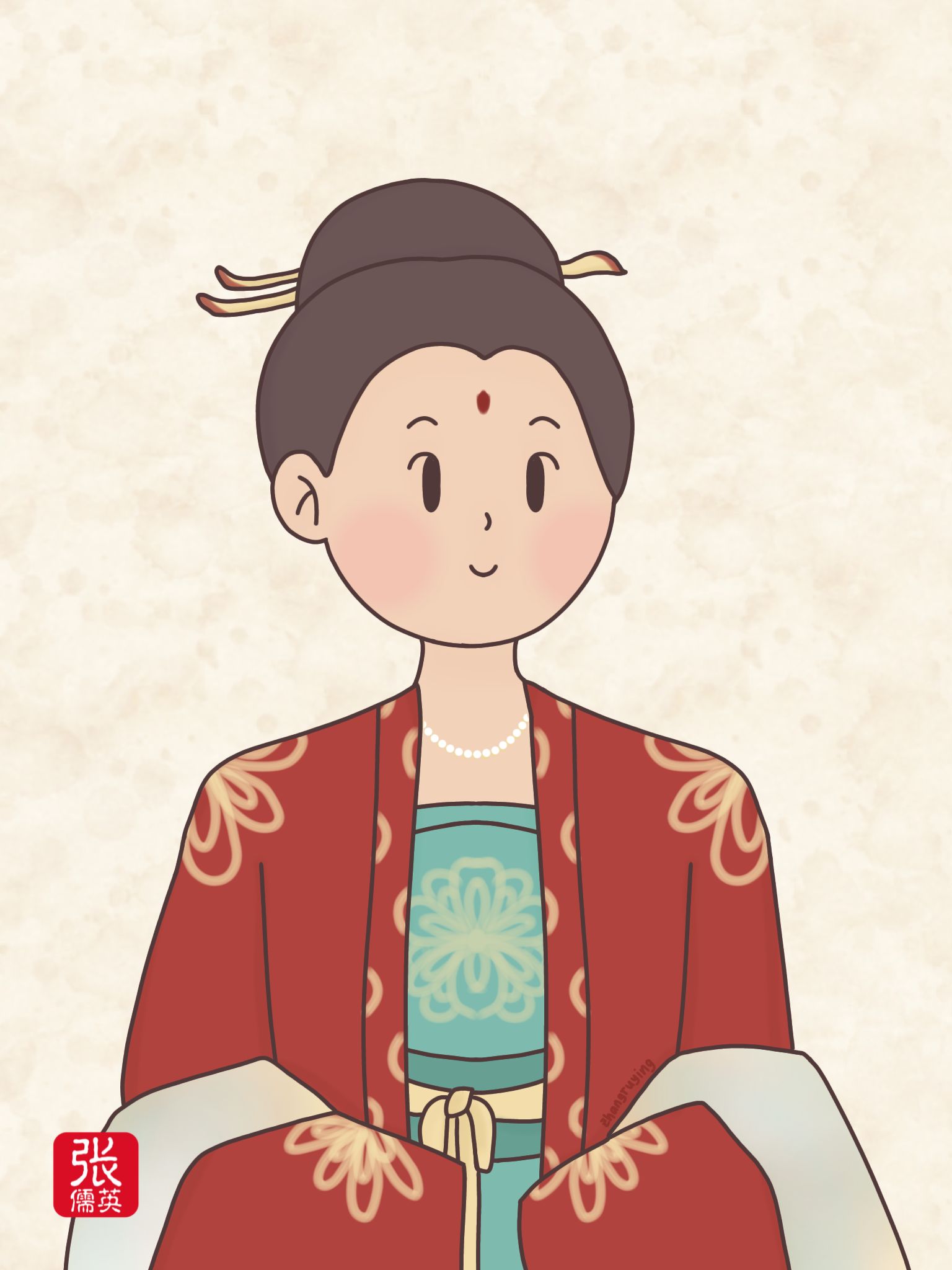 Silk in Chinese History and Culture Zhang Ruying - Silk in Chinese History and Culture - 1